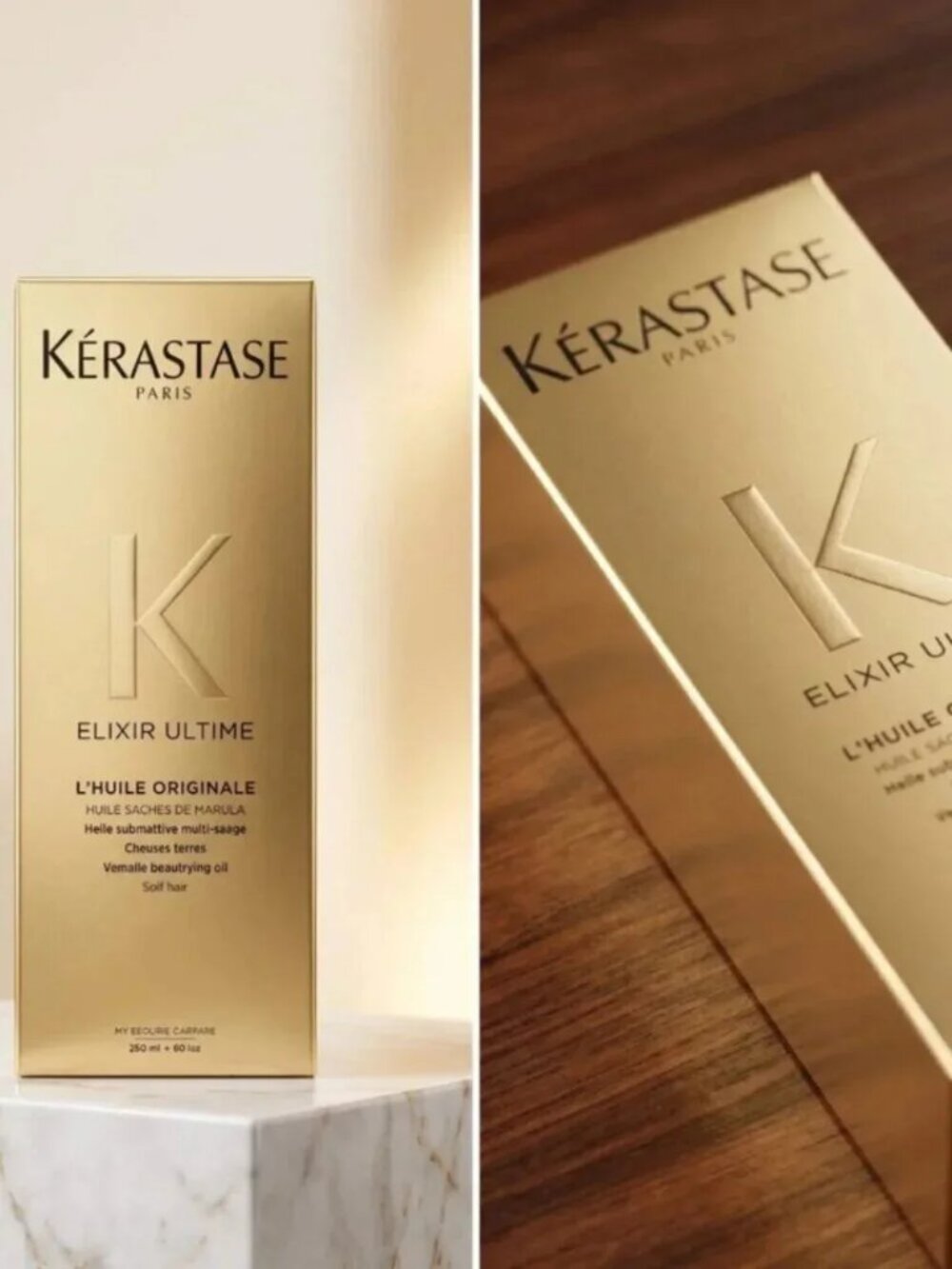 Elixir Ultime Versatile Beautifying Oil by Kerastase for Unisex - 3.4 oz NIB